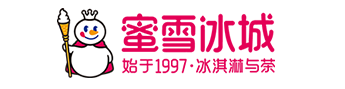 蜜雪冰城logo